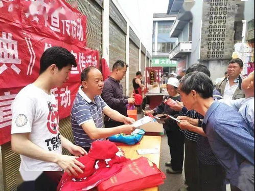 禁毒宣傳進萬家，筑牢永安防護網——永安鎮成功組織大型禁毒集中宣傳活動