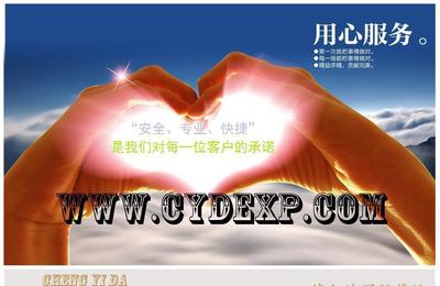 深圳發海運到哈薩克斯坦阿斯塔納港口的物流服務 價格、廠家與業務詳情